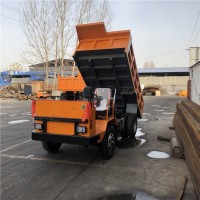 供應sl-6型液壓自卸礦用運輸車全國聯(lián)保