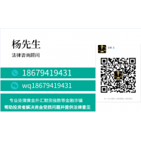 盈點通平臺可靠嗎為何一直虧損