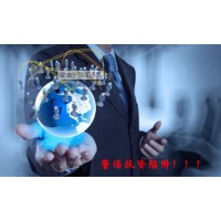 布爾金融黑平臺(tái)不能出金內(nèi)幕揭秘，維權(quán)速來別當(dāng)小白鼠！