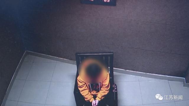 蘇州常熟女子網(wǎng)貸3萬割雙眼皮,結(jié)果……最后騙到手1800萬!