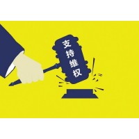 震驚！創(chuàng)投大師不正規(guī)！虧損內(nèi)幕揭露！走進(jìn)事實(shí)真相