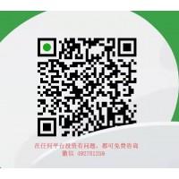 揭秘KB資產被騙虧損慘重原因,虧損竟是另有黑幕？