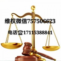 本人在港交國際黑平臺被騙虧損的慘痛經歷！曝光！