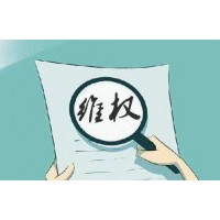 西聯(lián)國際正規(guī)嗎？揭開老師指導(dǎo)虧損內(nèi)幕真相！