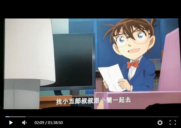 《名偵探柯南：紺青之拳》迅雷下載[MP4/1.16G]HD-1280高清中字版