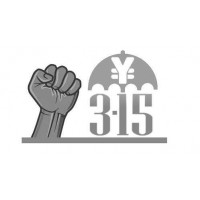 真相揭秘！創元期貨不正規！騙局揭開坑我130萬內幕真相！