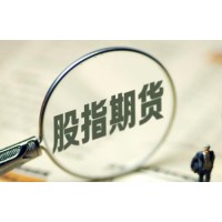 斯萬格國際平臺正規嗎？虧損不能出金難道是個騙局？