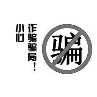 揭秘！億網(wǎng)文化藝術品交易中心無法出金騙局！