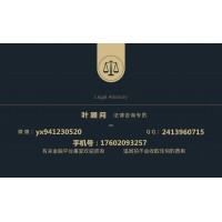 奧晶國際虧損有內(nèi)幕！騙局大曝光！真實經(jīng)歷告訴你！