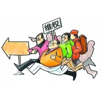 百利好！平臺是否正規(guī)？關(guān)于老師指導(dǎo)投資虧損！速看