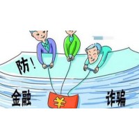 國聯資信正規嗎？老師指導頻頻虧損背后有什么不可告人的內幕呢？