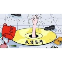 華創(chuàng)期貨不正規(guī)，揭開老師指導(dǎo)虧損內(nèi)幕真相