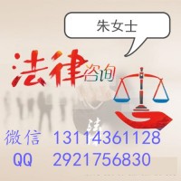 頭條!TRCK數(shù)字資產(chǎn)虧損不能出金皆是騙局?如何能挽回損失