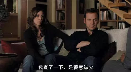 現實版孤兒怨VS電影版《孤兒怨》現實永遠比電影更恐怖，太嚇人了！