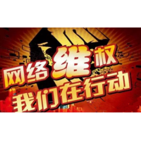 廣順茶葉現貨虧損受騙的慘痛經歷！解密不可告人的黑幕！