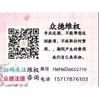 信投黑平臺曝光！虧損不斷是被騙，不要再繼續了