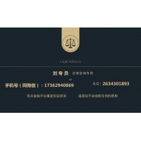 《新瑞國際》受害者真實經(jīng)歷!希望大家不要繼續(xù)被騙!