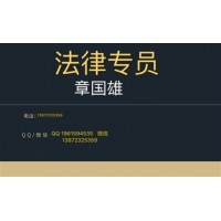 天毅國際不能出金騙局大曝光!真實案例解析其中的虧損黑幕!