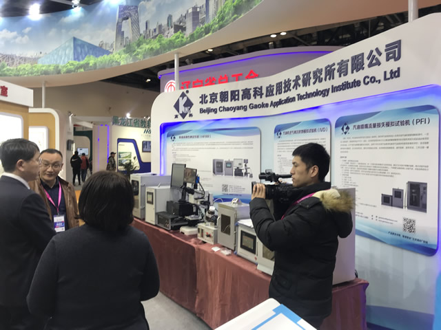 柴油潤滑性高頻往復試驗機首選高科！技術性能大揭秘！