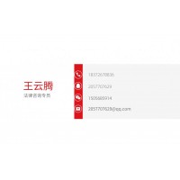 瑞營環(huán)球萬誠資本虧損嚴重無法出金我該怎么辦?該怎么挽回