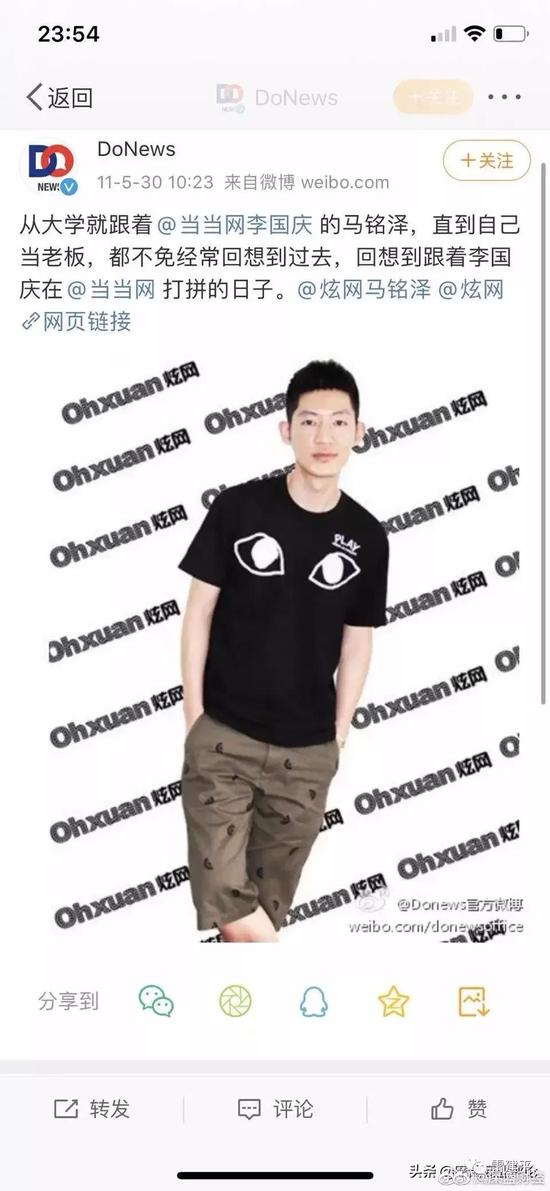 李國慶俞渝夫妻決裂:兩人上演史無前例的“互撕大戰”