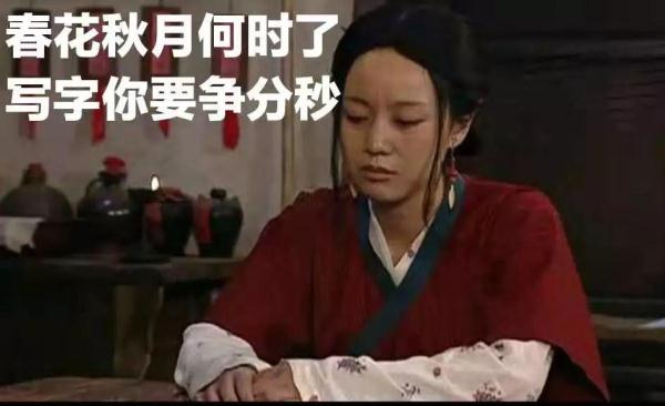 孩子做作業(yè)時，父母該干點啥？這幾個辦法絕對管用，趕緊試試吧！