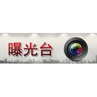 信達(dá)財(cái)經(jīng)正規(guī)嗎?坑我虧損幾十萬(wàn)內(nèi)幕!親身經(jīng)歷揭秘騙局真相！