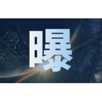 鈺熙資產(chǎn)不能出金有內(nèi)幕!騙局大曝光!