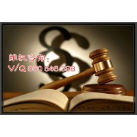 匯正財經是正規公司嗎？有投顧牌照就肆無忌憚的收錢不辦事了嗎？