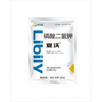 磷酸二氫鉀作用-磷酸二氫鉀-里貝里宴沃