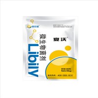 微生物菌劑的作用？微生物菌劑-里貝里宴沃