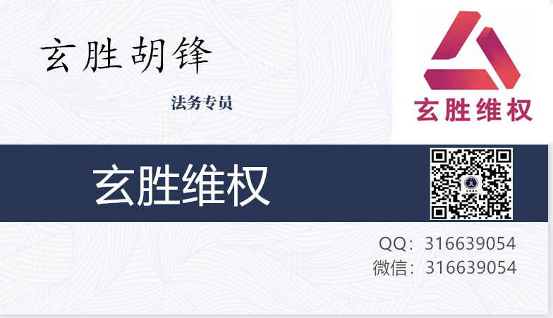 1574683325290126.png 22550696002711618r26705_副本.png