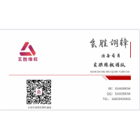 BCM國際“老張實戰群”善心大發？張松周修棟帶單盈利是笑話！