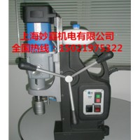 供應(yīng)德國(guó)BDS無極調(diào)速磁力鉆MAB825
