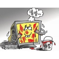 博華匯大曝光!大家不要再受騙了!