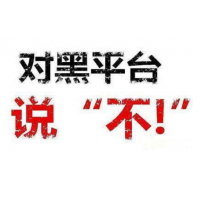 慧旺在線套路深！陳啟亮，夢瑤讓你損失慘重！