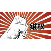 UOBMarkets平臺炒股是騙局？王子珈帶單虧損可追回！
