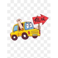 揭秘：如何挽回被騙的華冠投顧服務(wù)費(fèi)？學(xué)會(huì)維權(quán)！