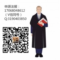 眾多投資者在Crocodile一ex虧損！老林和平臺狼狽為奸