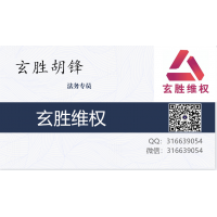 逸富盈策略是泥濘沼澤，股禪獵鷹突擊隊僅我一人血本無歸？