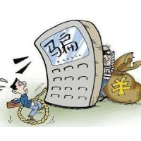 愛易全球虧損被騙真實內(nèi)幕曝光!親身經(jīng)歷帶你追回損失!