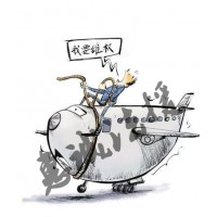 北部資產經營收取服務費？服務費被騙怎么辦？