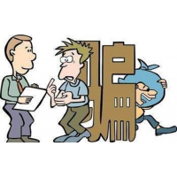 超陸國際正規(guī)合法嗎？劉偉、張家明假冒老師害慘無數(shù)人