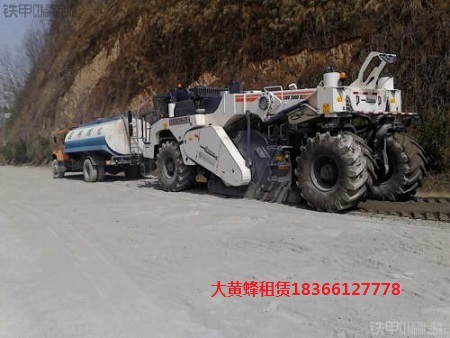 大黃蜂再生機(jī)13