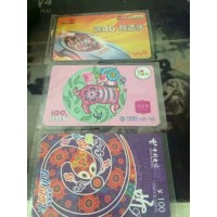 話費充值卡密在線購買 正規騰訊Q幣在線批發