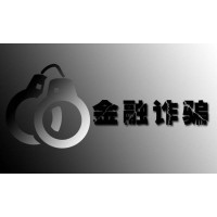 BCM國(guó)際無(wú)法出金？到底合法嗎？真實(shí)案例震撼曝光！