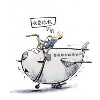 加盧斯貿(mào)易GAllUSTRADE程國華國華會(huì)喊單虧損揭秘