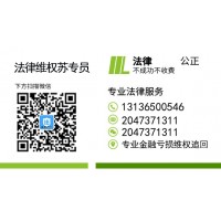 浦發銀行金品匯可靠嗎?虧損內幕曝光!我已追回損失虧損!