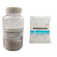 西安德立丨羥丙基倍他環(huán)糊精丨廠家直供