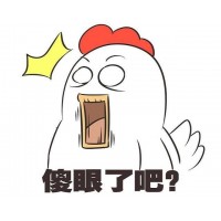 頭條!天欲期貨虧損被騙內幕大曝光!親身經歷告訴你